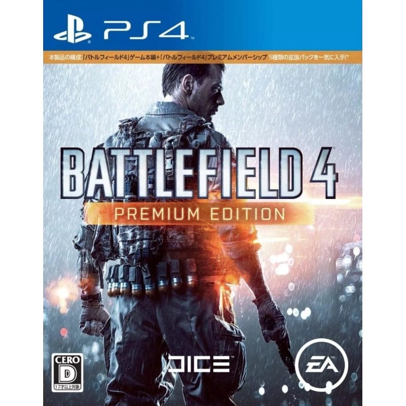 Battlefield 4 Premium PS4 Primaria