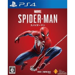 Spiderman PS4 Primaria