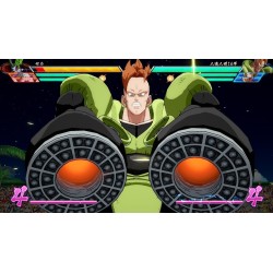 Dragon Ball Fighterz PS5 Primaria